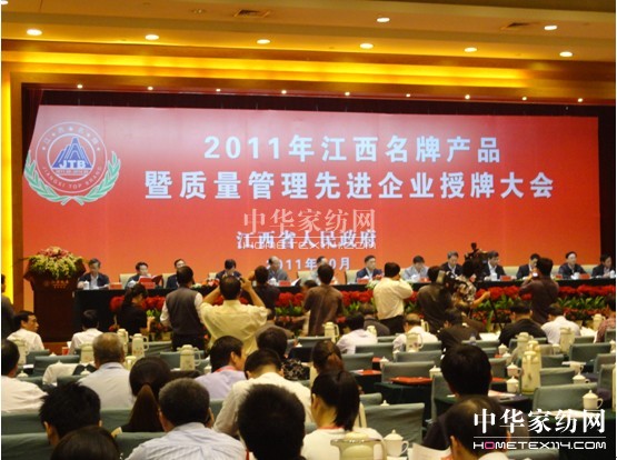 �G���z�Ʈa(ch��n)Ʒͨ�^�������Ə��u