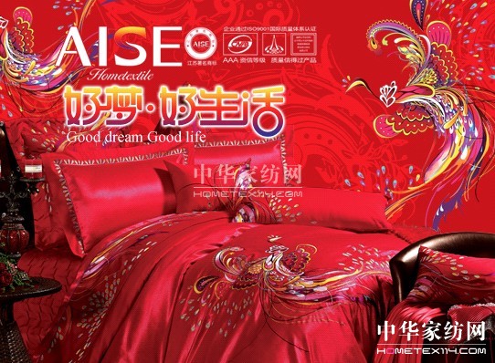 ��ɯ�Ҽ������É��������