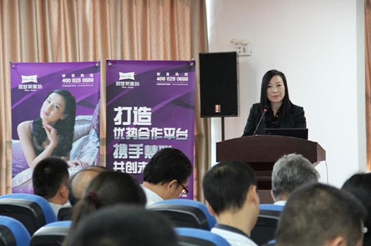 �Ƶ��I�҈F���M�Ӊ��R�Ҽ�