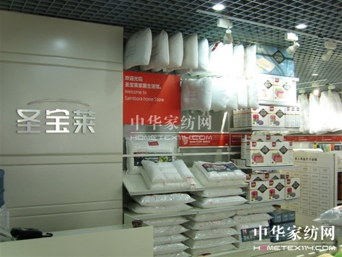 ʥ���R�Bʯ��3���T��¡���_�I(y��)