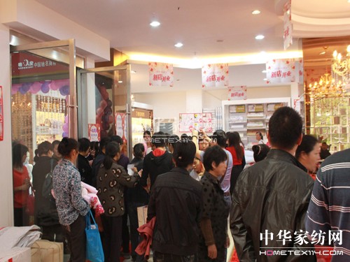 ������ͬ�۹���(j��)���ل�(chu��ng)�x��