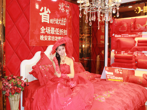 ������ͬ�۹���(j��)���ل�(chu��ng)�x��