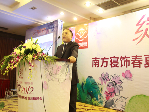 �Ϸ��������Ʒӆ؛��(hu��)�A�M(m��n)��Ļ