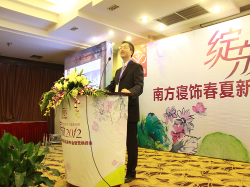 �Ϸ��������Ʒӆ؛��(hu��)�A�M(m��n)��Ļ