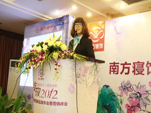 �Ϸ��������Ʒӆ؛��(hu��)�A�M(m��n)��Ļ