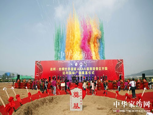 �_(d��)��•�z�I�������AAAA��(j��)���^(q��)�_�@