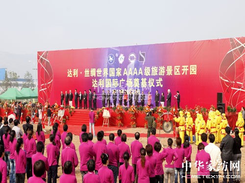 �_(d��)��•�z�I�������AAAA��(j��)���^(q��)�_�@