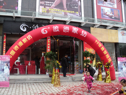 66���������Ϻ�ꖵ�ʢ�b�_��