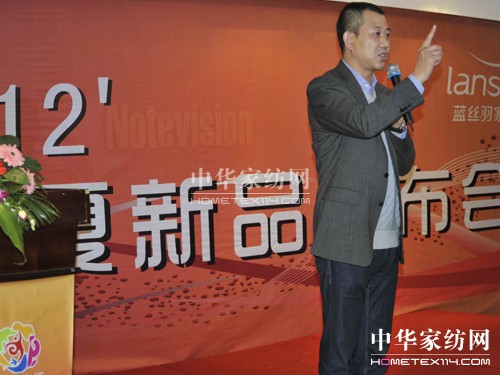 �{(l��n)�z��2012������Ʒӆ؛��(hu��)���_(k��i)