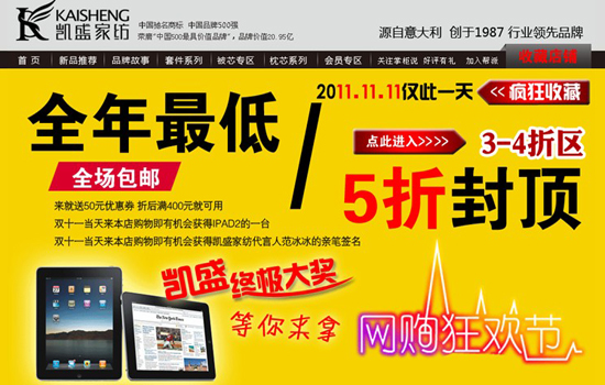 �Pʢ�Ԍ��ٷ���Ş���_�������(ji��)���N