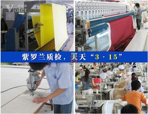 ���_�m�Ҽ��|�z�����조3.15��