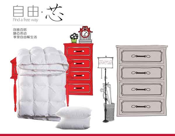 ��ϲ��(��i)�Ҽ��S��о������(d��ng)����(chu��ng)������ů����