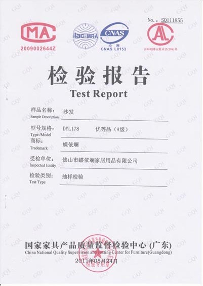 ������ɳ�l(f��)�B�m(x��)�����zȫ���ϸ�