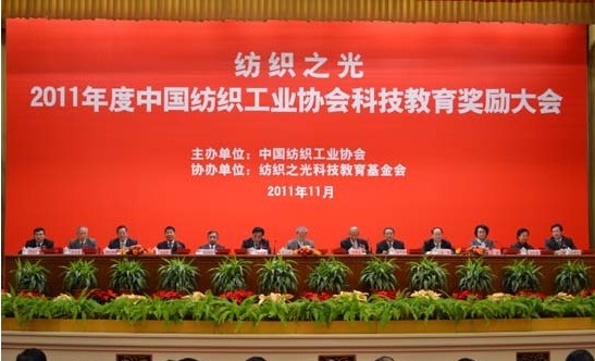 2011�Ї�(gu��)�������I(y��)�f(xi��)��(hu��)�ƽ̪�(ji��ng)��(l��)���(hu��)���_(k��i)