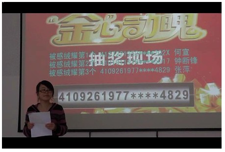 ���R����һ���������Ą���