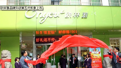 �W����Ʒ������(j��)�������������