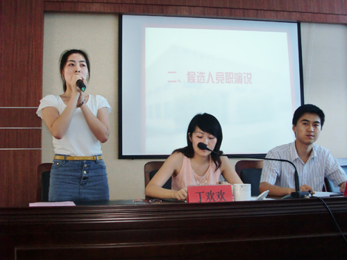 ���|�_(d��)�Ҽ��׌ÈF(tu��n)֧��ֱ�x���(hu��)�������_(k��i)