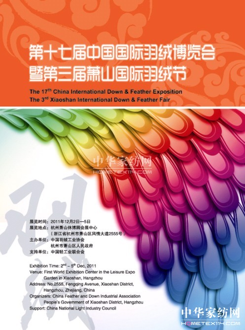 �Ї�(gu��)��(gu��)�H��q���[��(hu��)�����e��