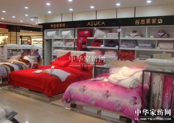 ��˼�Ҽ����L���W���̈�����¡���_�I(y��)