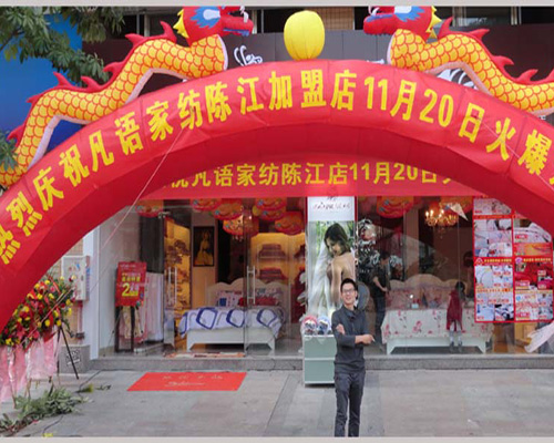 ���Z(y��)�Ҽ�ꐽ���ʢ���_�I(y��)