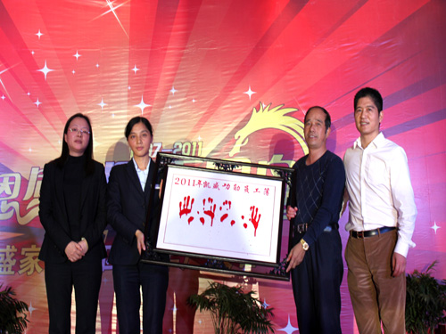 �Pʢ���ж��Є��L(f��ng)��ͬ��