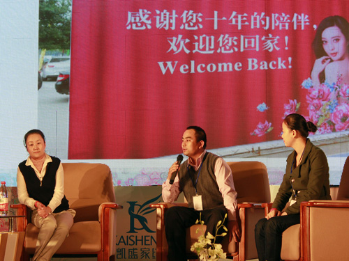 �Pʢ���{�{(di��o)paisley��׌�����v�w