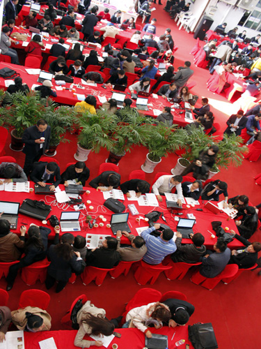 �Pʢ���{�{(di��o)paisley��׌�����v�w