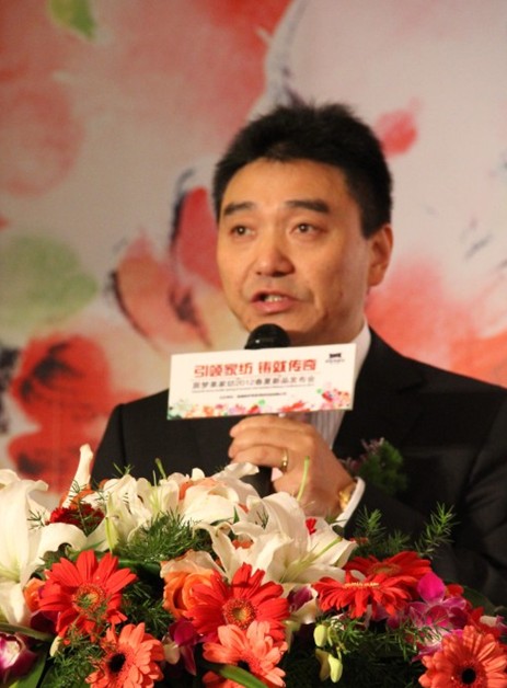 �Ӊ��R2012������Ʒ�l(f��)����(hu��)¡���_Ļ