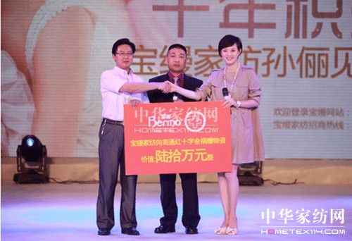 ���z�Ҽ���Ը��•ʹ��