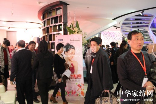 2012�Ӊ�(m��ng)�R�Ҽ�������Ʒ�l(f��)����(hu��)ʢ���_(k��i)Ļ