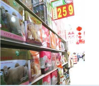 �t��ʿ�Ҽ��|(zh��)���T(m��n)����Σ�