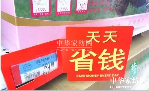 �t��ʿ�Ҽ��|(zh��)���T�������