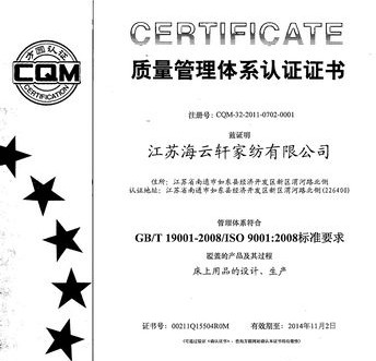 ����܎ͨ�^(gu��)�|(zh��)���ͭh(hu��n)�������J(r��n)�C