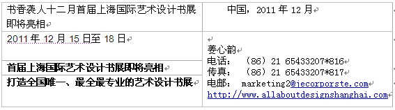 ���׌Ç�(gu��)�Hˇ�g(sh��)�O(sh��)Ӌ(j��)��չ������