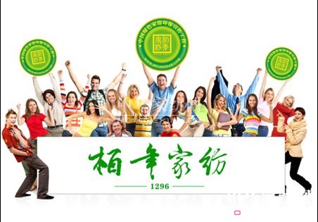 ����Ҽ������������M�ߵ�˯���|���鼺��