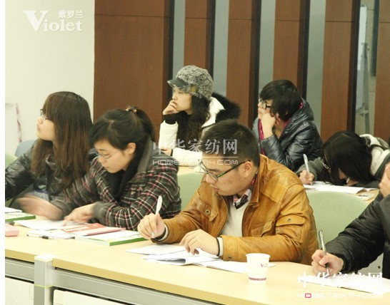 品牌家紡紫羅蘭新員工培訓會全面啟動
