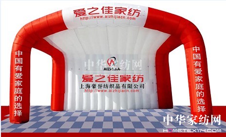 ��֮�ѼҼ������Aˇ�g(sh��)����(chu��ng)��������