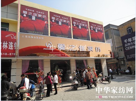 ��֮�ѼҼ������Aˇ�g(sh��)����(chu��ng)��������