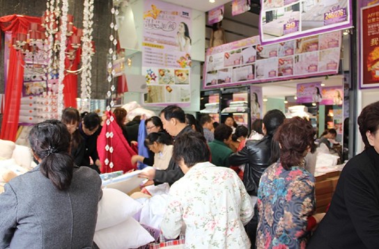 �Ӊ�(m��ng)�R�������_�l(f��)��(zh��n)��ȫ�憢��(d��ng)