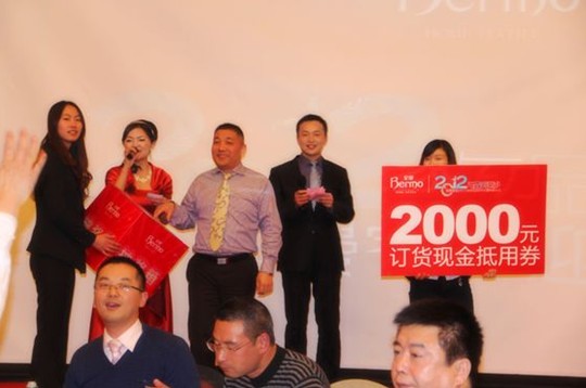 ���z�Ҽ�ӭ�������������