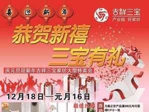 ӭ�p��(ji��)���������Ҽ��_(k��i)���u(m��i)��(hu��)