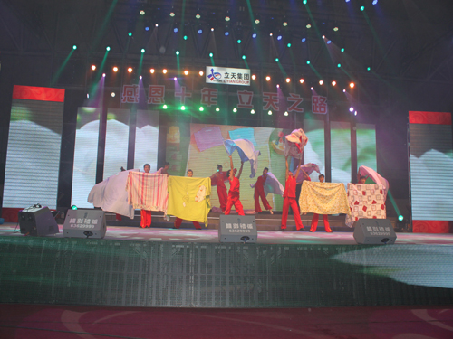 ���켯�F(tu��n)�e�kʮ����c�����