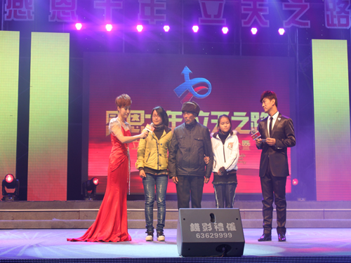 ���켯�F(tu��n)�e�kʮ����c�����