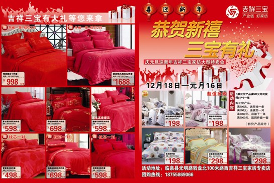 ���������Ҽ����u��(hu��)�e��