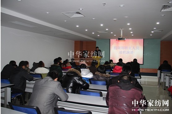 �Ӊ��R���̈F(tu��n)���K�����