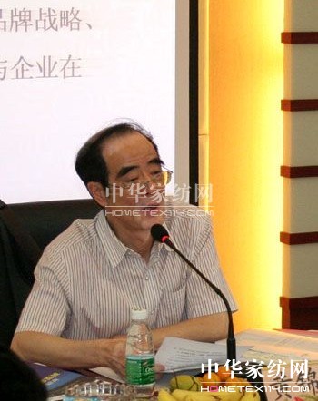 �V�|�Ҽ��f(xi��)��(hu��)���_2011��ڶ�������(hu��)