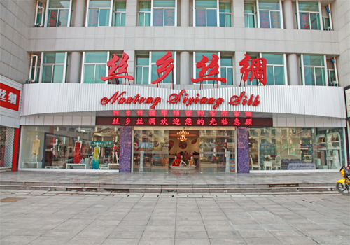 �z�l(xi��ng)�z�I�Ҽ���ô�ӣ��������Ʒ��