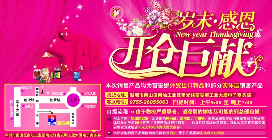 �����ȼҼ����qĩ�ж����_�}�ޫI(xi��n)