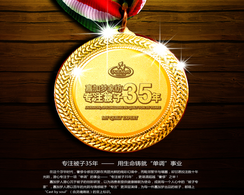 �μӉ��Ҽ��ҵı��ӌ���