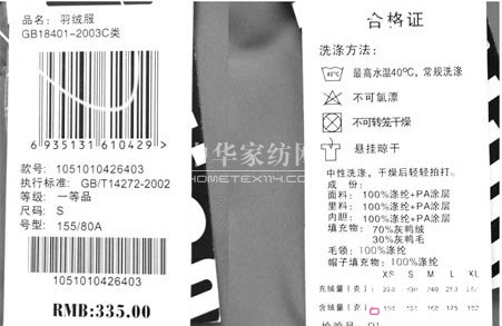 �������R���Wُ���b���ܲ����ġ����ˡ�